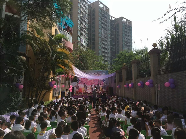 ���Ǵ�̨���������ҳ���Ϸ�����������ӵ����ڿɺ�����������