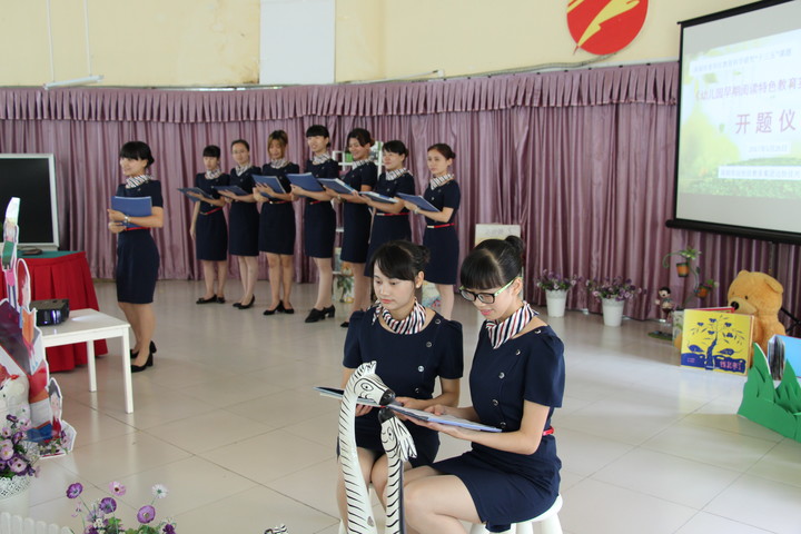 ��һ����(�й�)�ٷ���վ-Bsports