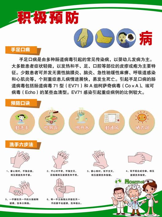 �¼ҳ���һ���� ��������ڼ�������ƪ