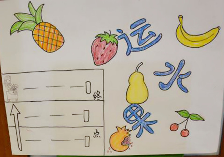 ��һ����(�й�)�ٷ���վ-Bsports