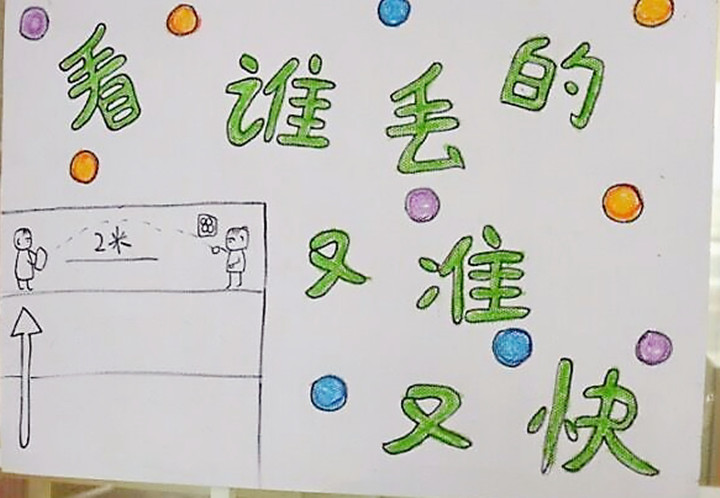 ��һ����(�й�)�ٷ���վ-Bsports