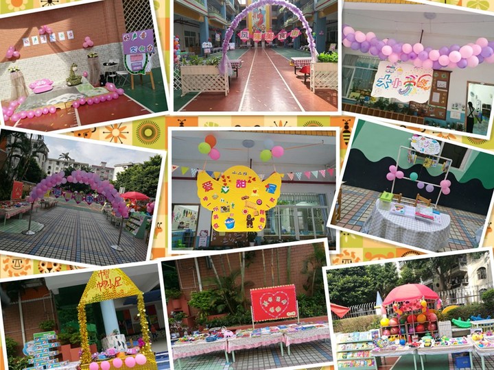 ��һ����(�й�)�ٷ���վ-Bsports