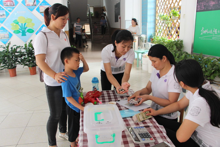 ��һ����(�й�)�ٷ���վ-Bsports