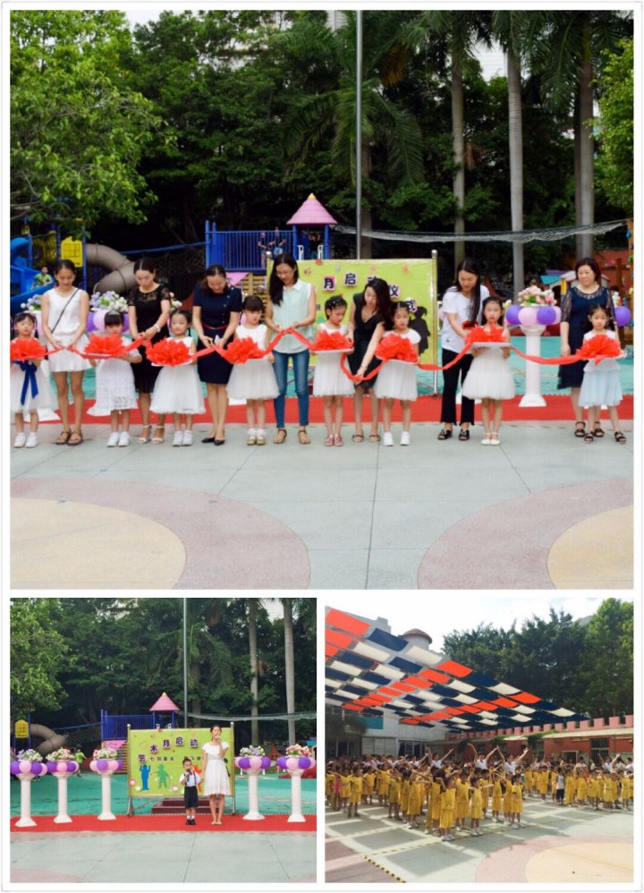 ��һ����(�й�)�ٷ���վ-Bsports