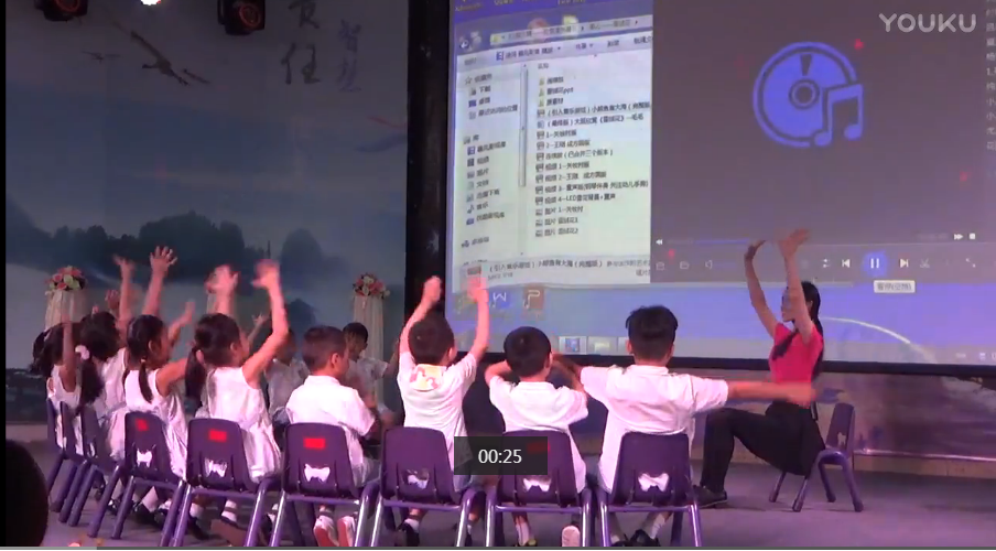 Ϫɽ԰�����������˶���ѩ�޻���