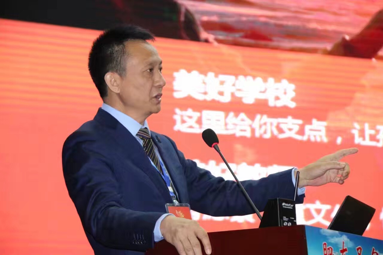 ����ѧ��������������ɫ������