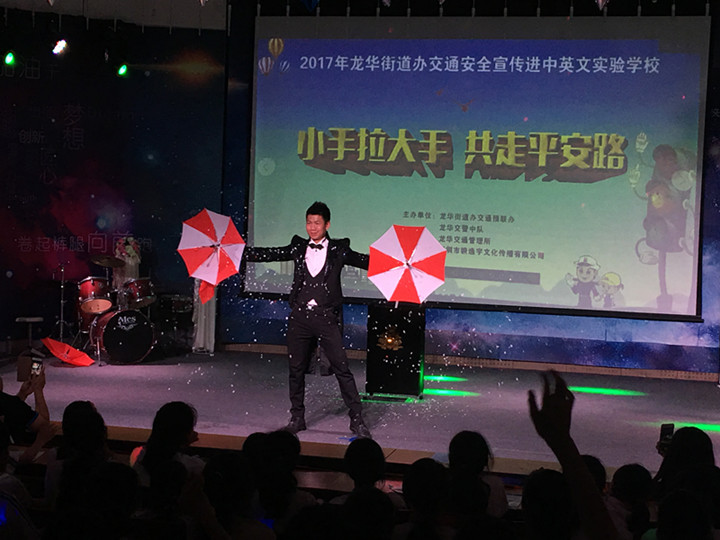 ��һ����(�й�)�ٷ���վ-Bsports