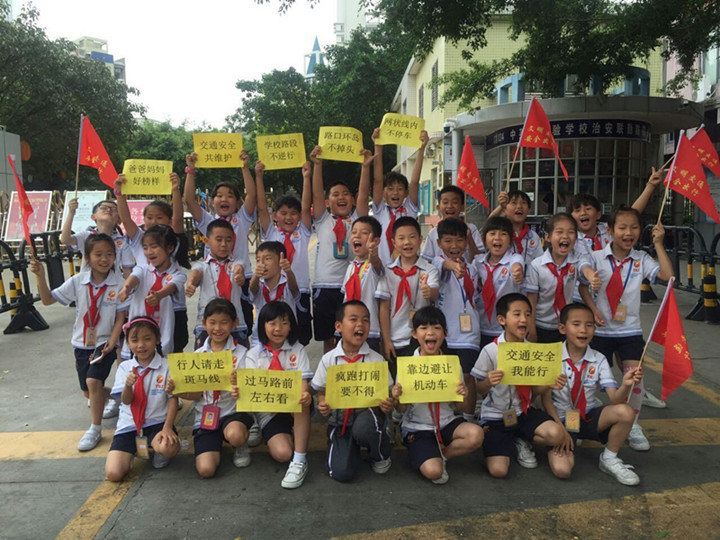 ��һ����(�й�)�ٷ���վ-Bsports