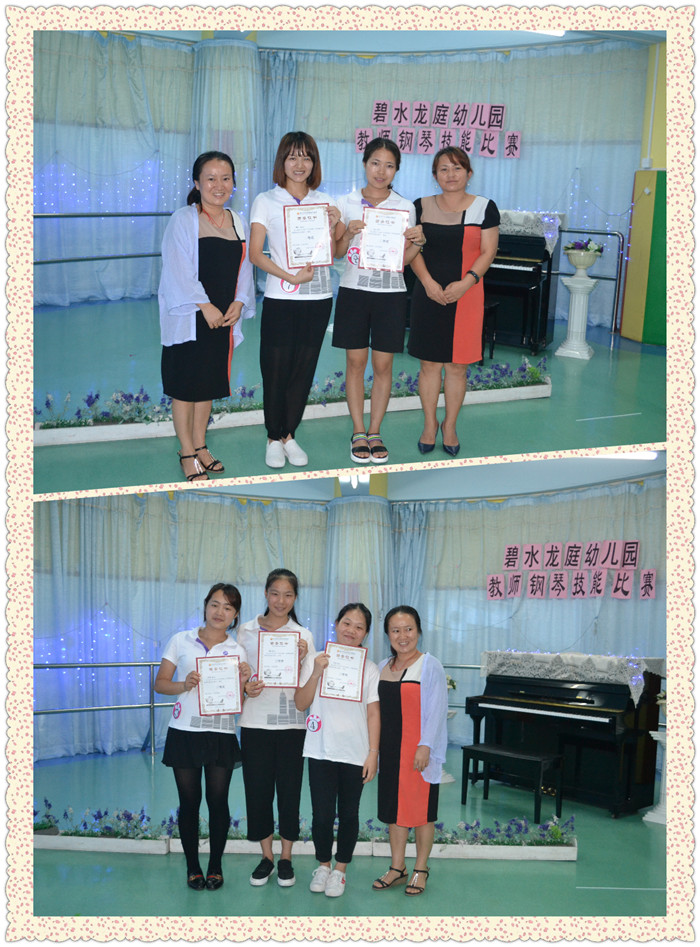 ��һ����(�й�)�ٷ���վ-Bsports