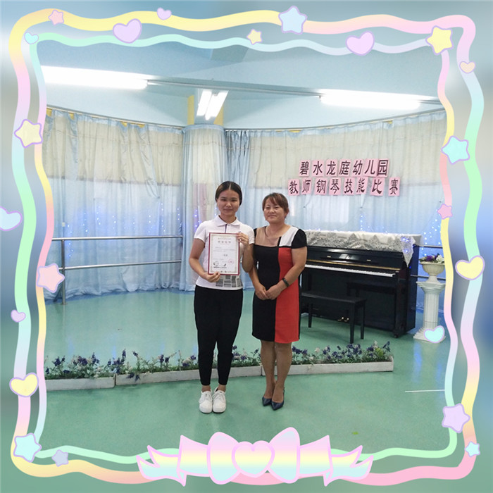 ��һ����(�й�)�ٷ���վ-Bsports