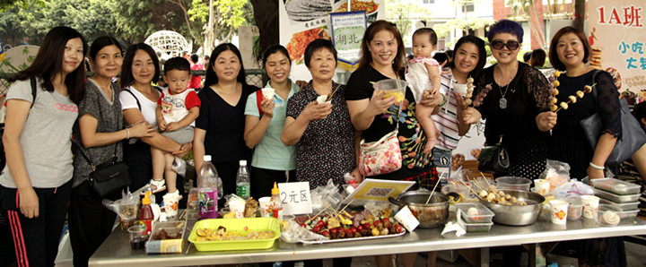 �л���ʳ���껪�������������й���