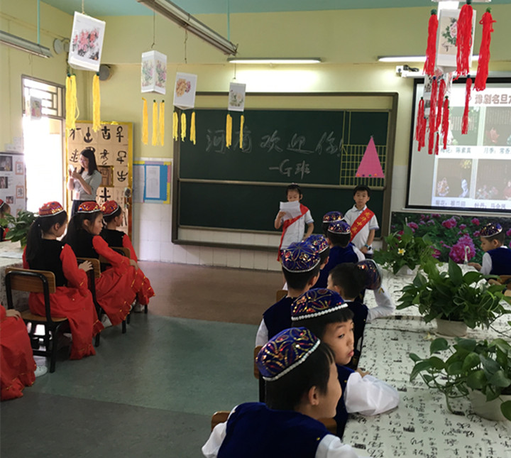 ��һ����(�й�)�ٷ���վ-Bsports