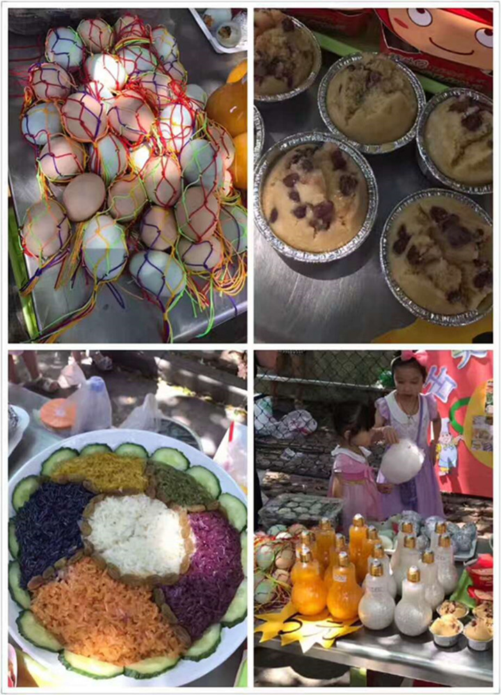 ��һ����(�й�)�ٷ���վ-Bsports