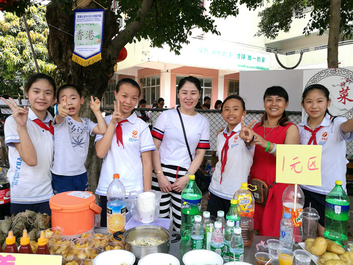 ��һ����(�й�)�ٷ���վ-Bsports