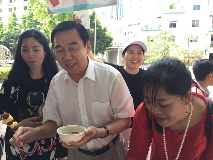 ��һ����(�й�)�ٷ���վ-Bsports