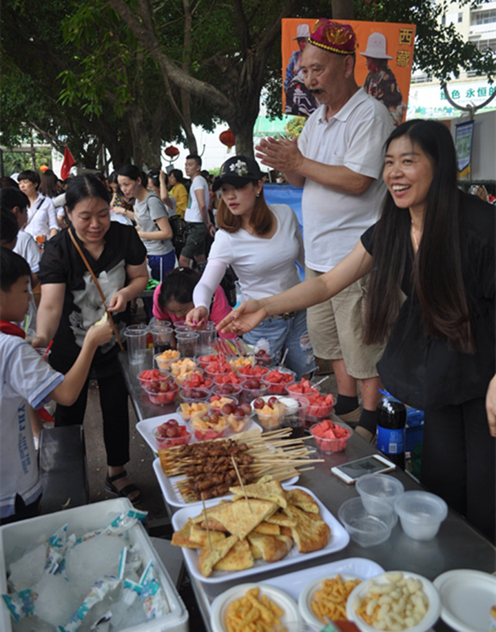 ��һ����(�й�)�ٷ���վ-Bsports