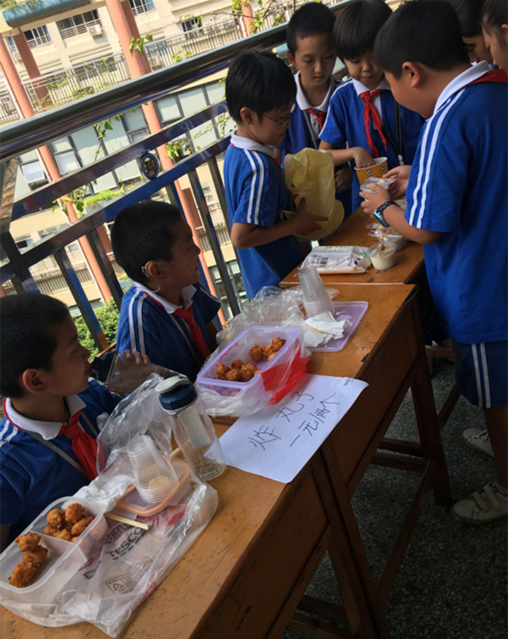 ��һ����(�й�)�ٷ���վ-Bsports