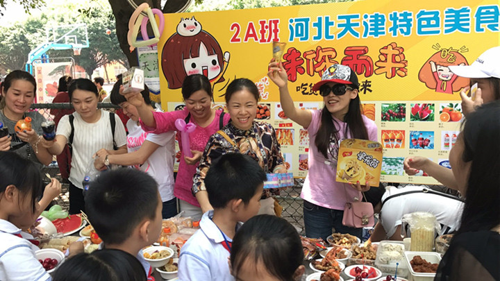 ��һ����(�й�)�ٷ���վ-Bsports