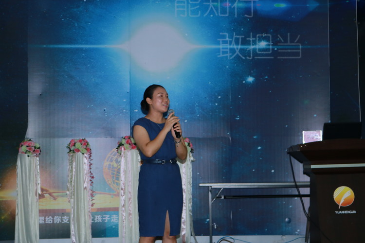 ��һ����(�й�)�ٷ���վ-Bsports