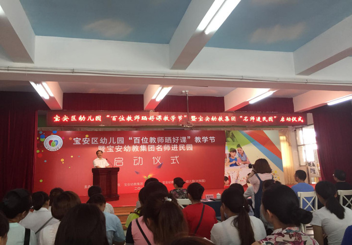 ��һ����(�й�)�ٷ���վ-Bsports