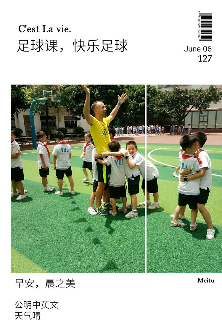 ����������������������� ������Ӣ����ɫ�γ�