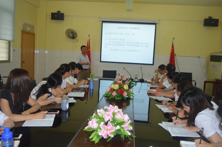 �����ֻ���ʱ�䡪������ѧУ�������Ľ�ѧר����ѵ����