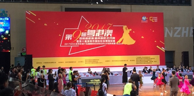 �ھŽ����۰Ĺ��ʱ�׼�裨�����赸��������������