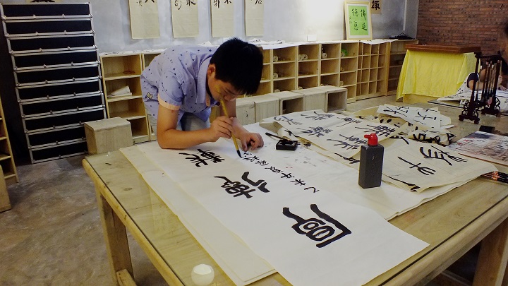 ��һ����(�й�)�ٷ���վ-Bsports