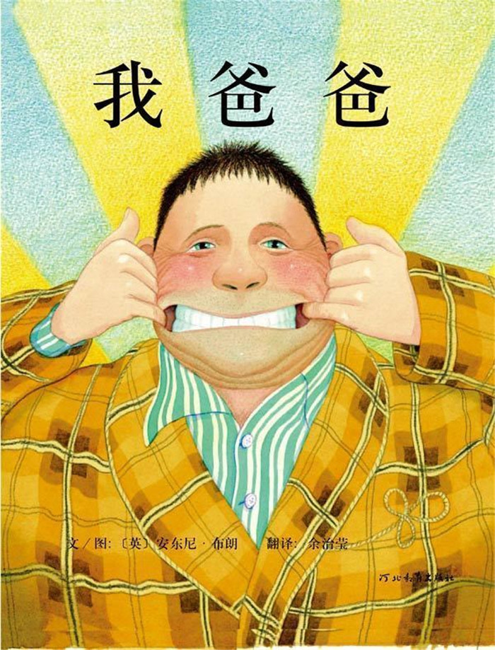 ��һ����(�й�)�ٷ���վ-Bsports