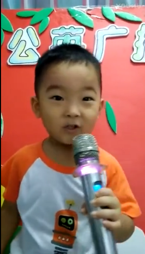 ��һ�����ջ�̨�׶�԰�ѹ�Ӣ�㲥վСһ��Aron������