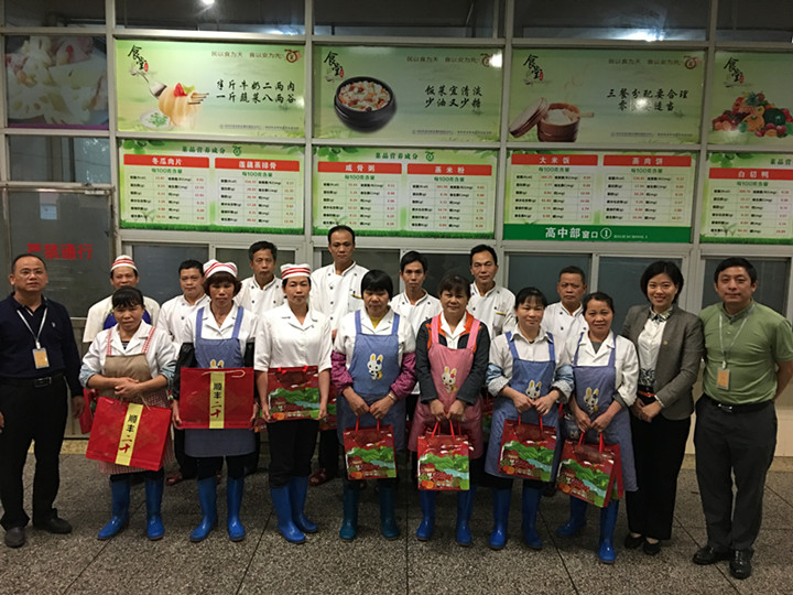 ��һ����(�й�)�ٷ���վ-Bsports