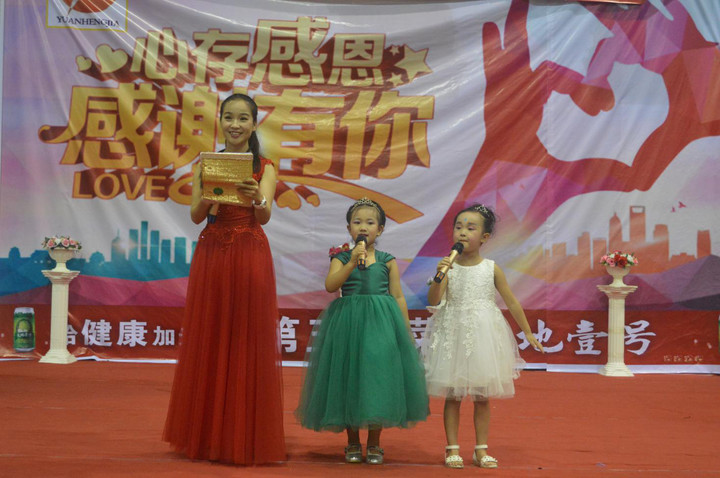 ��һ����(�й�)�ٷ���վ-Bsports