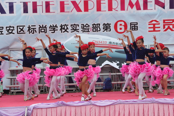 ��һ����(�й�)�ٷ���վ-Bsports