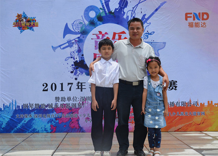 ��һ����(�й�)�ٷ���վ-Bsports