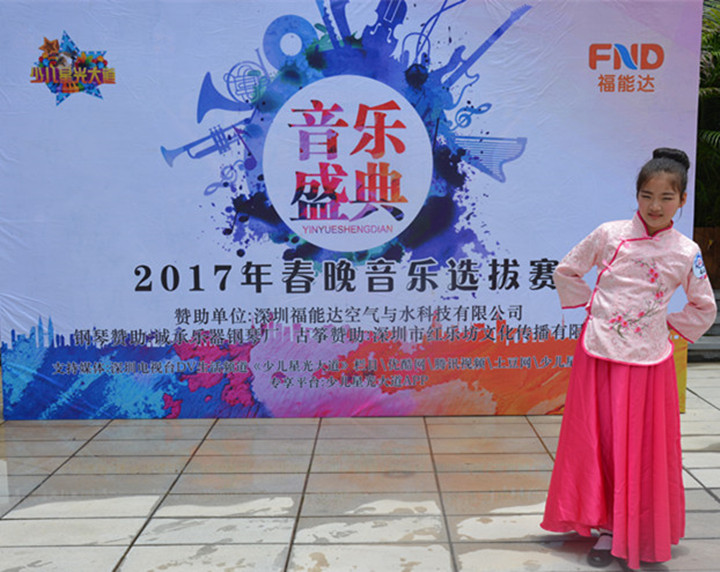 ��һ����(�й�)�ٷ���վ-Bsports