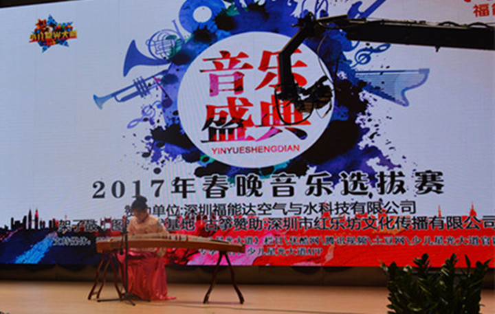 ��һ����(�й�)�ٷ���վ-Bsports