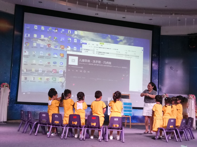 ������ѧ��ǰ��ͯ��������������ѧ���վ���Բ������