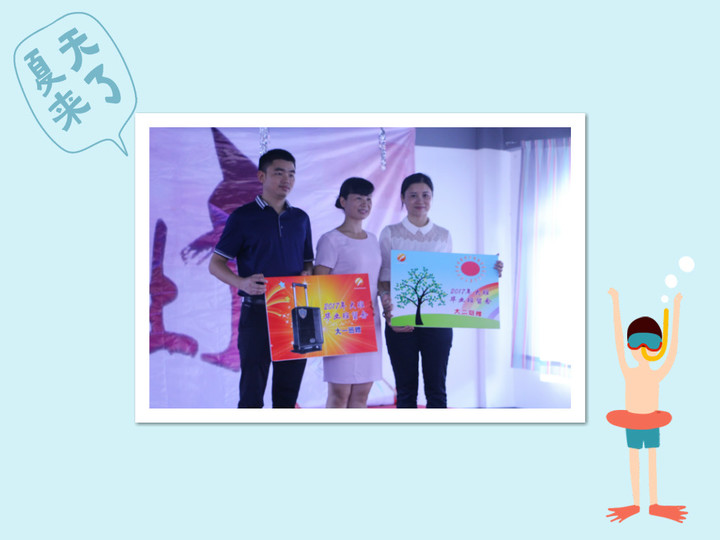 ��һ����(�й�)�ٷ���վ-Bsports