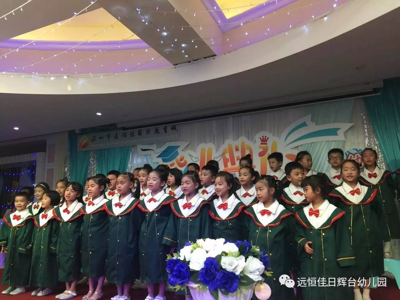 ��һ�����ջ�̨�׶�԰����ҵ��ʽ�ϼ�