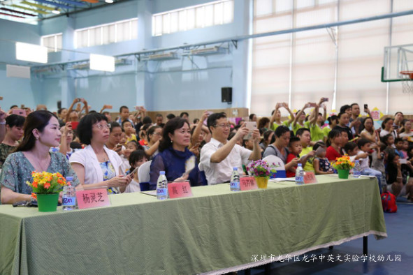 ��һ����(�й�)�ٷ���վ-Bsports