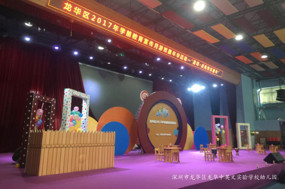 ��һ����(�й�)�ٷ���վ-Bsports