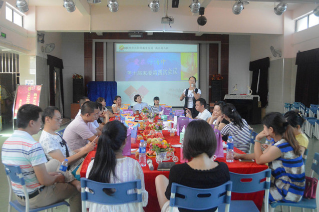 ��һ����(�й�)�ٷ���վ-Bsports