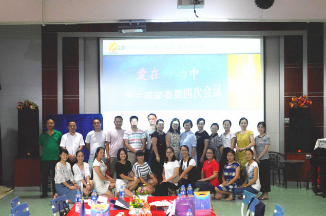 ��һ����(�й�)�ٷ���վ-Bsports