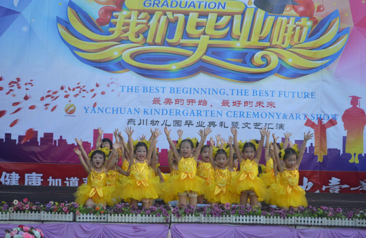 ��һ����(�й�)�ٷ���վ-Bsports