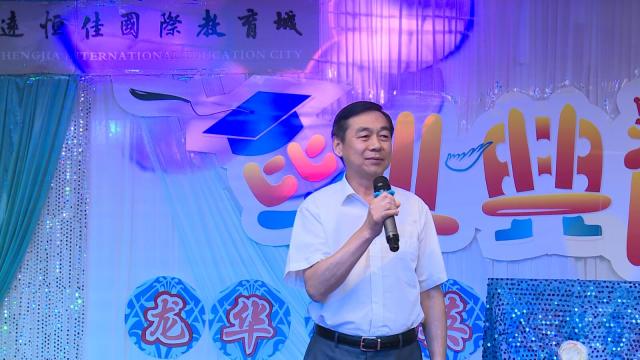 ��һ����(�й�)�ٷ���վ-Bsports