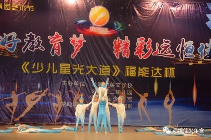 ��һ����(�й�)�ٷ���վ-Bsports