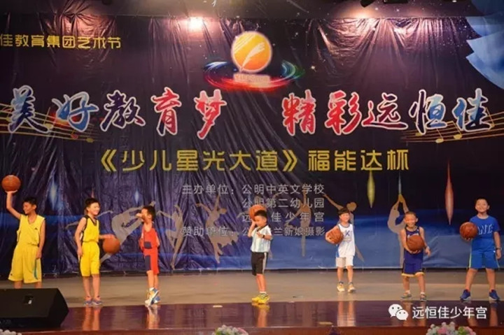 ��һ����(�й�)�ٷ���վ-Bsports