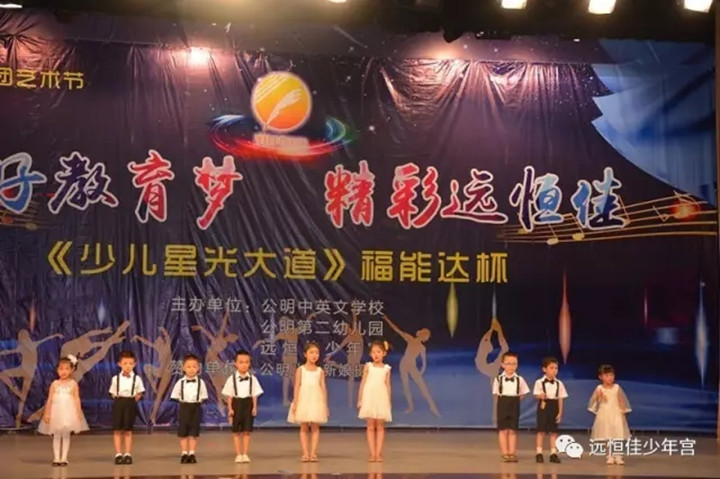 ��һ����(�й�)�ٷ���վ-Bsports