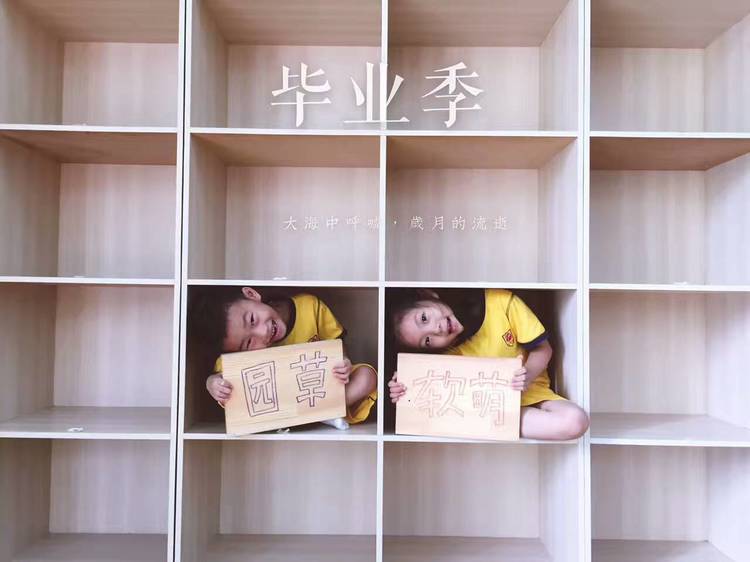 ��һ����(�й�)�ٷ���վ-Bsports