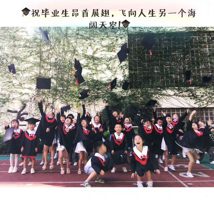 �������������������𺽡�����Ϫɽ�׶�԰2017������ҵ��ʽ